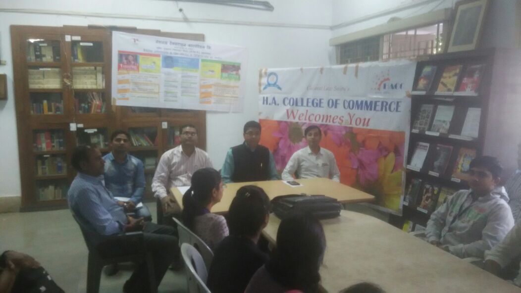 UPI Awareness & Training Program on HA Collage in Rajnagar 17.01.2017